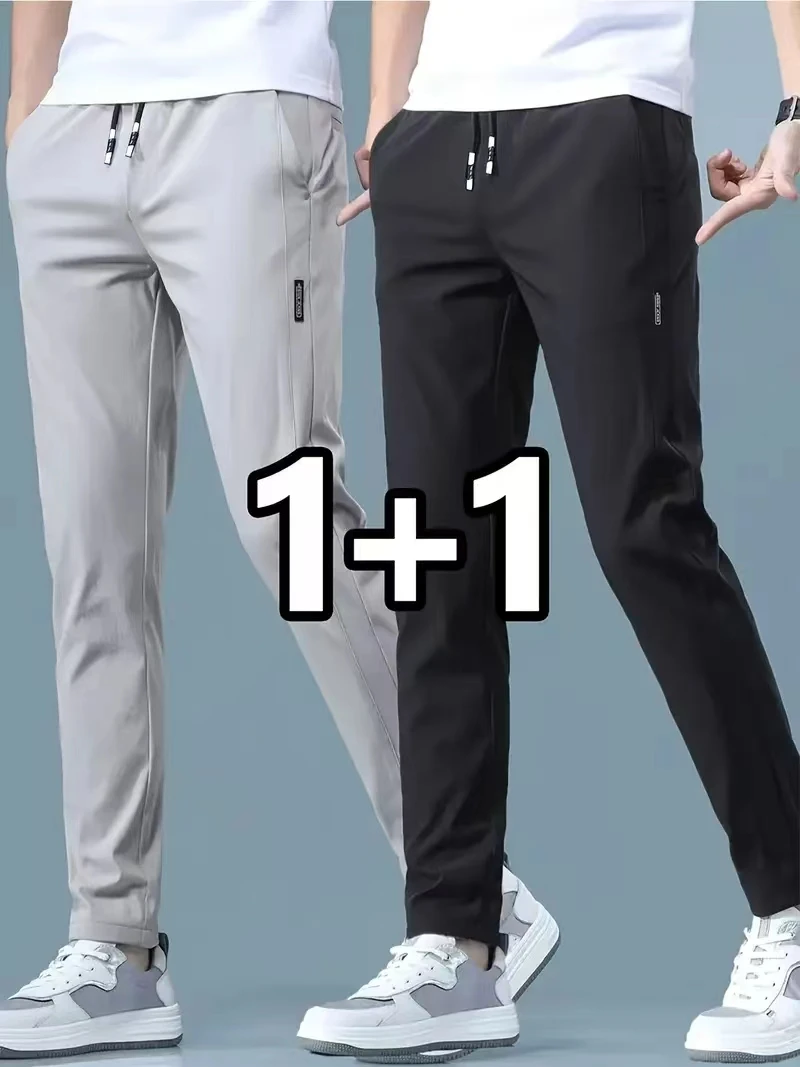 Streetwear Brand Joggers - กางเกงลำลองผู้ชายผ้าไหมน้ำแข็ง 2 ชิ้น รุ่นปี 2026 ทรงสลิม