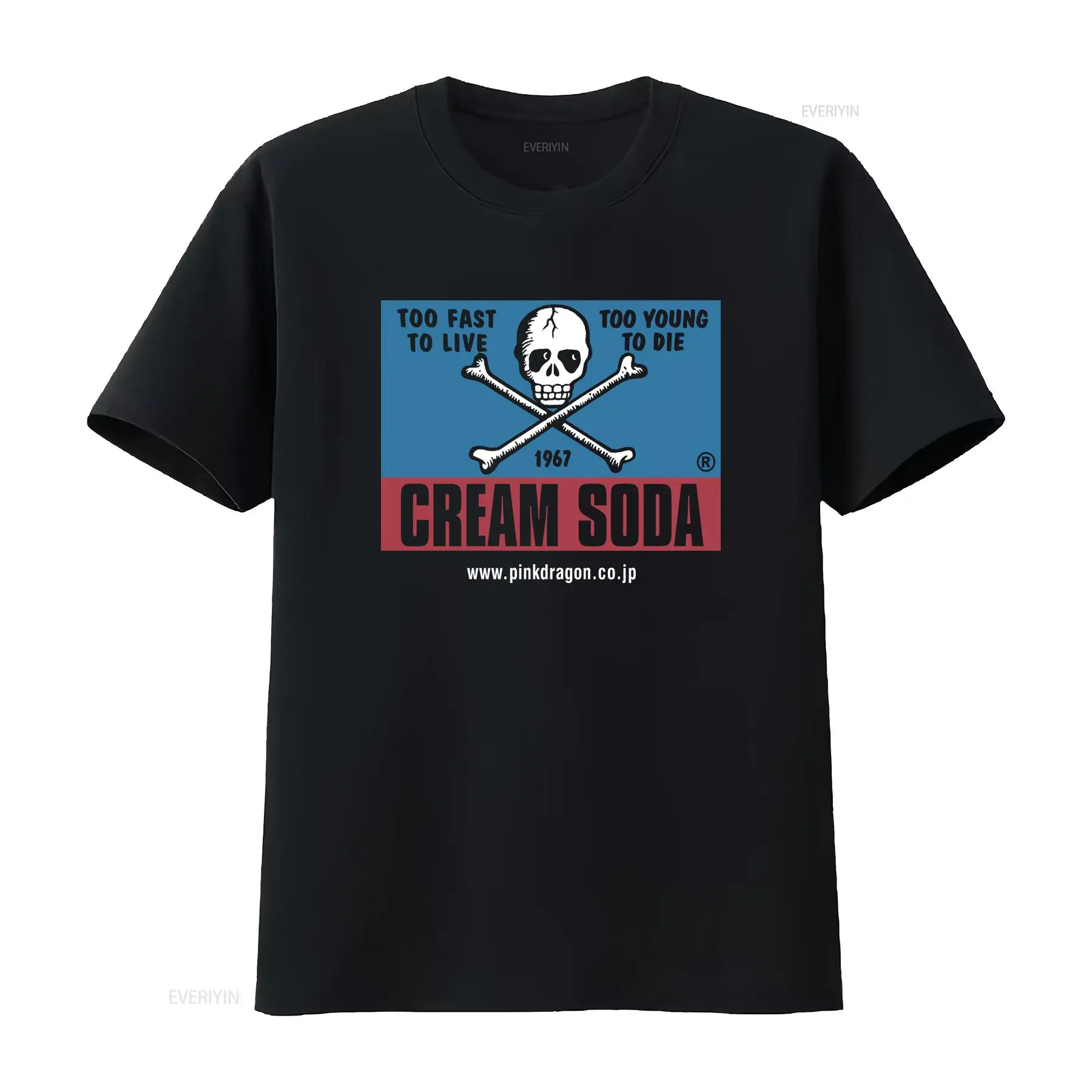 เสื้อยืดสตรีทแวร์แบรนด์ญี่ปุ่น - Streetwear Brand Japanese บทวิจารณ์และราคา