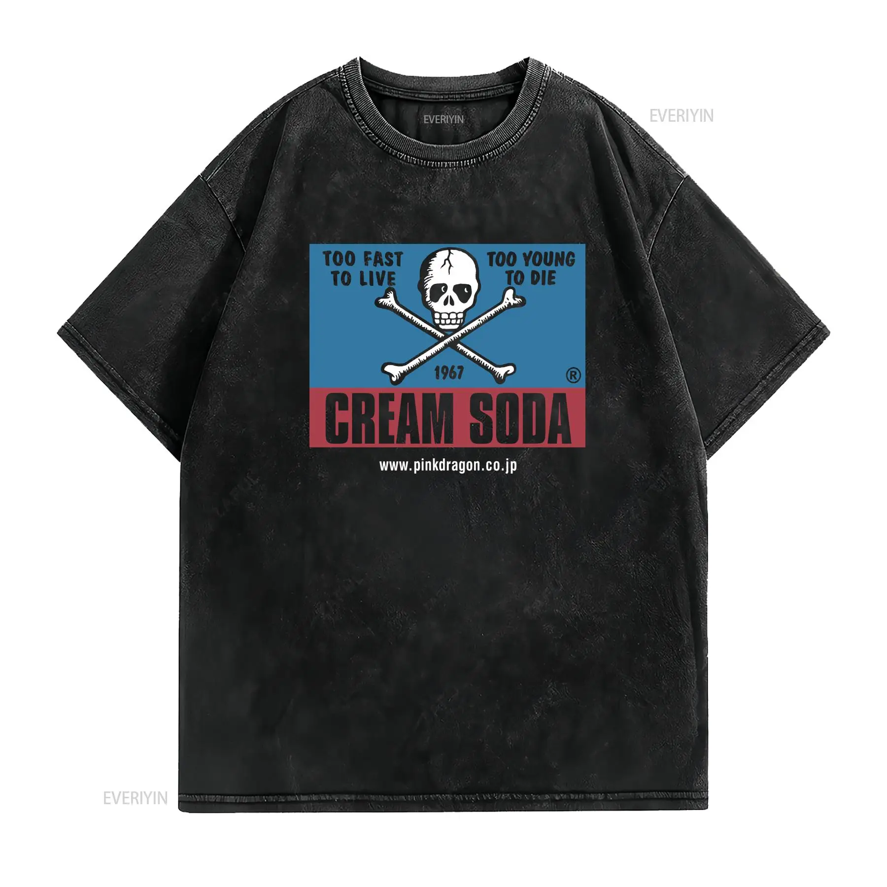 เสื้อยืดสตรีทแวร์แบรนด์ญี่ปุ่น - Streetwear Brand Japanese บทวิจารณ์และราคา