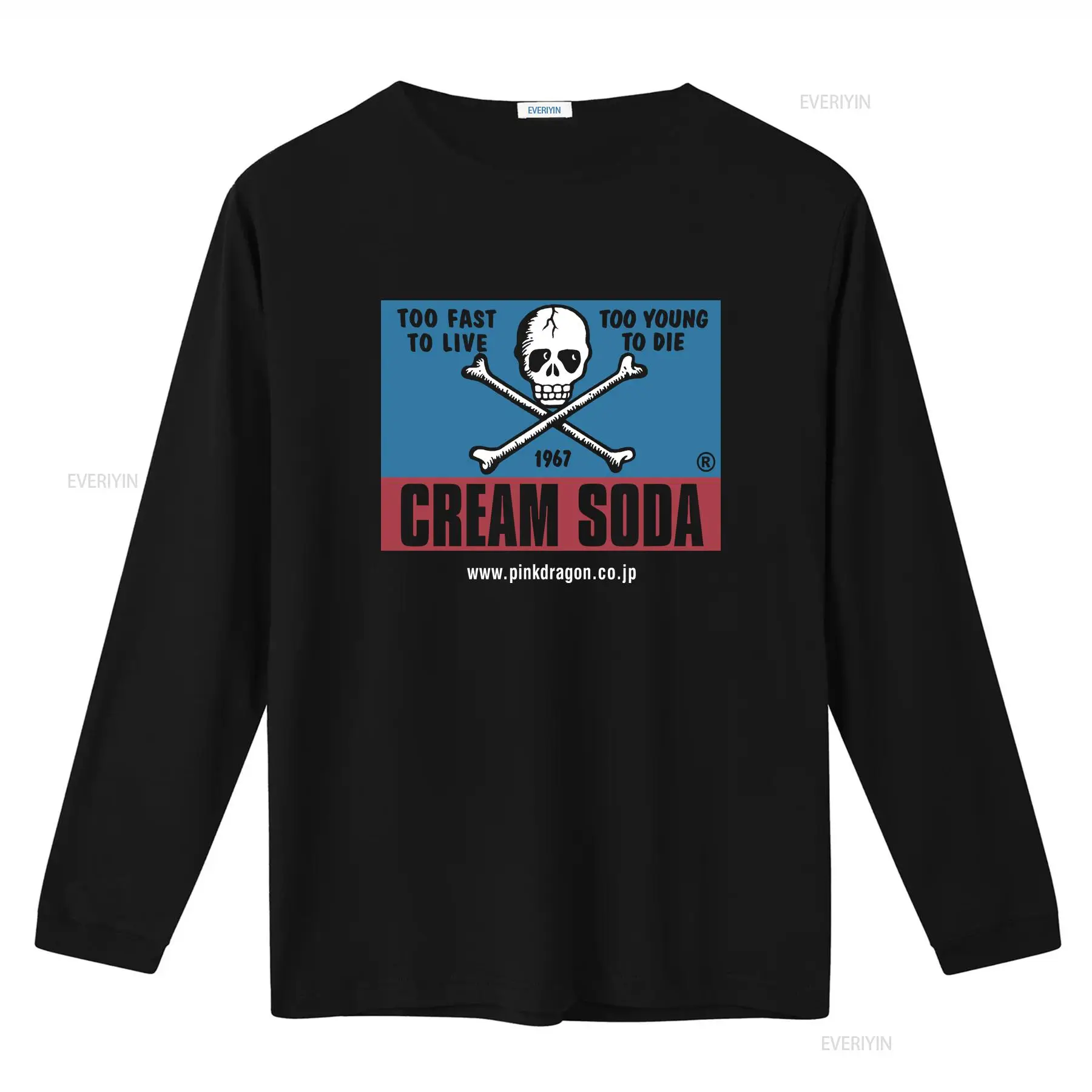 เสื้อยืดสตรีทแวร์แบรนด์ญี่ปุ่น - Streetwear Brand Japanese บทวิจารณ์และราคา
