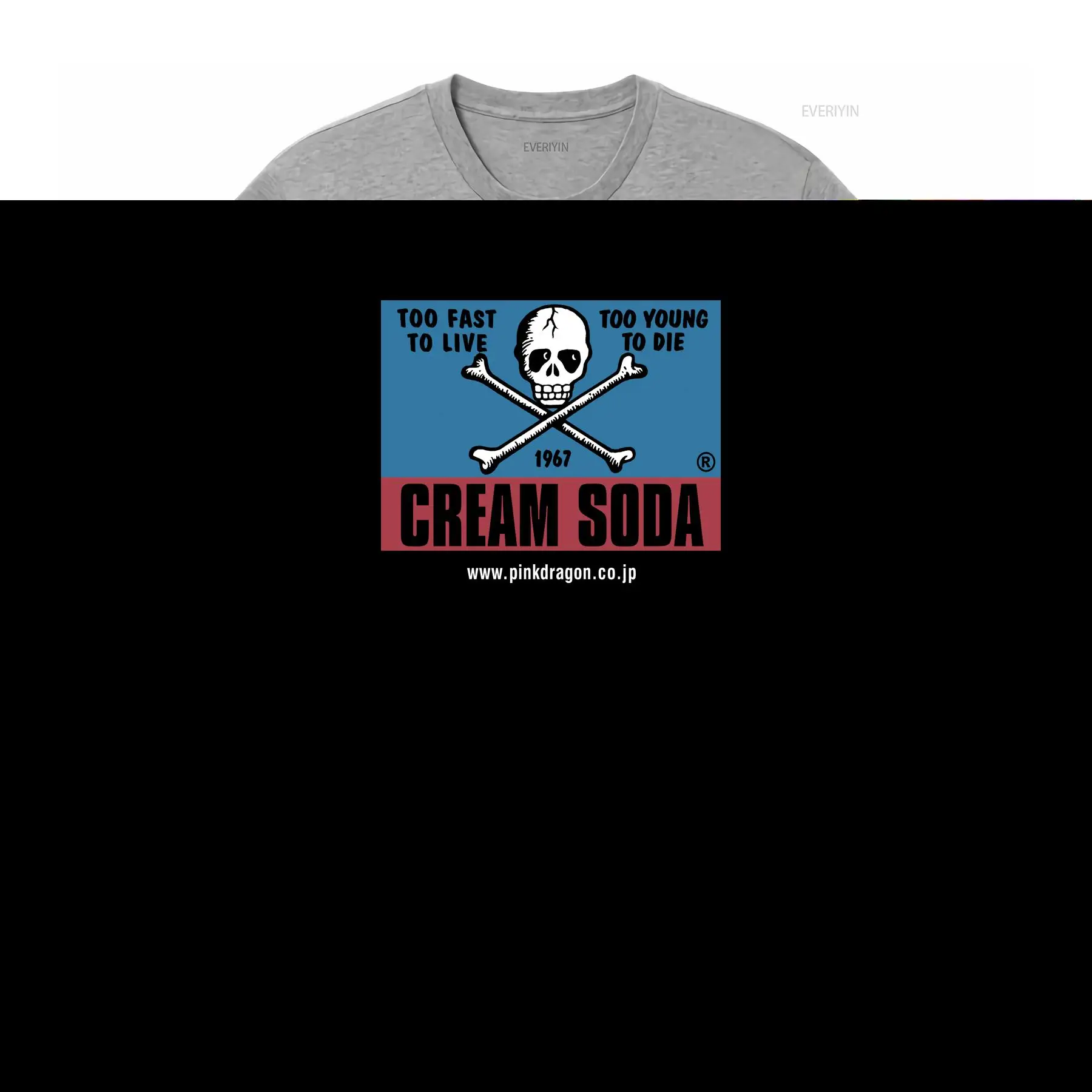 เสื้อยืดสตรีทแวร์แบรนด์ญี่ปุ่น - Streetwear Brand Japanese บทวิจารณ์และราคา
