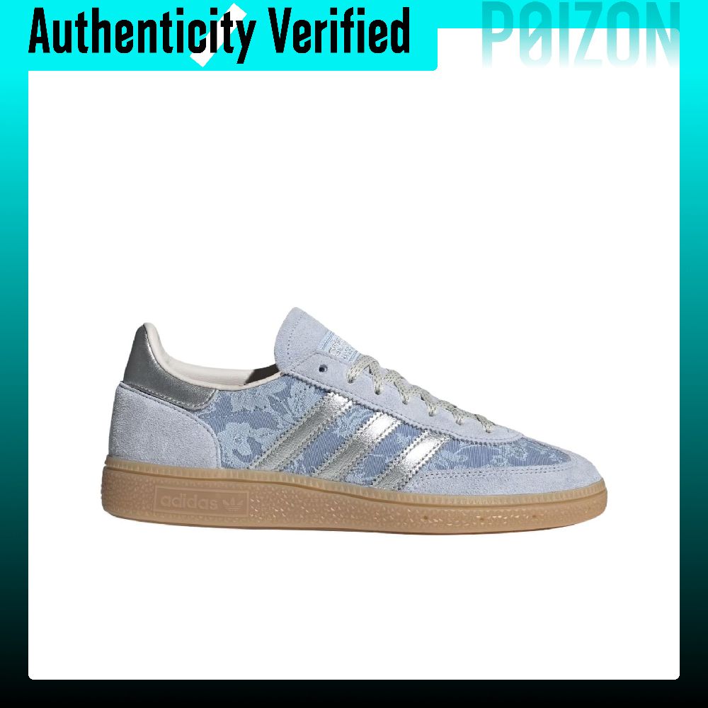 Adidas Originals HANDBALL SPEZ - Adidas Shoes Gazelle บทวิจารณ์และราคา