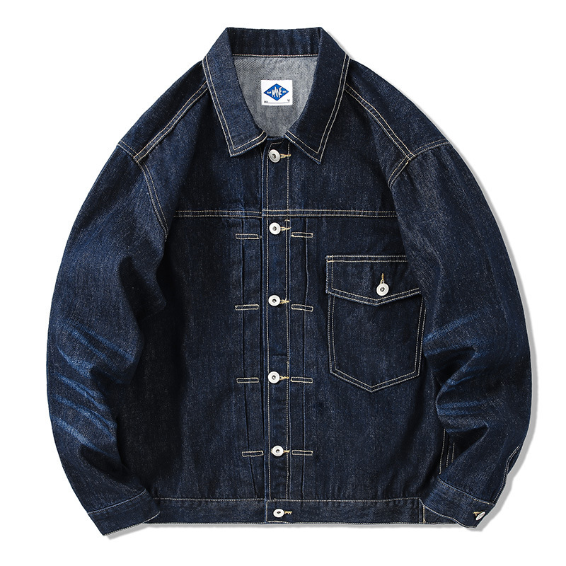 Tide แบรนด์กางเกงยีนส์สีน้ำเงิ - Brand Of Streetwear บทวิจารณ์และราคา