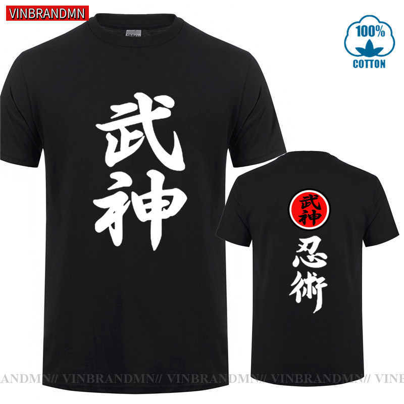 แบรนด์เสื้อผ้าคุณภาพสูง Bujink - Streetwear Brand Japanese บทวิจารณ์และราคา